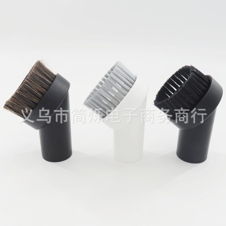 吸尘器配件混合马毛圆刷吸头毛刷吸嘴刷头接口内径32mm白黑黑棕色