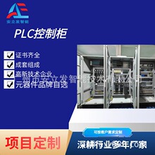 PLC���ƙ��͉���������ϵ�y�h���ИI�҃ȿ�����ɾ���늚♙