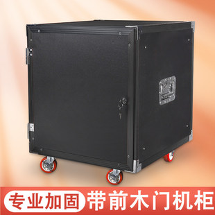 12U���Xľ�T���řC�� 16U�������ӰԺ����O���10U������C����