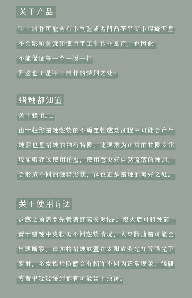 详情13_25.jpg