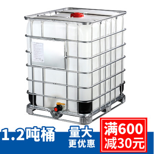 1200LͰ����Ͱ���b���DͰ���F�������|������1.2������Ͱ����Ͱ