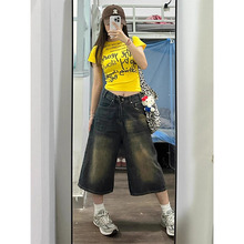 大码美式复古八分牛仔短裤女夏季设计感七分直筒显瘦中裤阔腿裤子