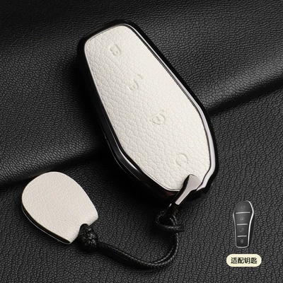 Car key bag, Byd Key Cover Song Pro - 1-off-white-a-style-hand-rope-french-goat-leather