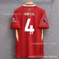 24-25lfc home no. 4 star + premier league armband