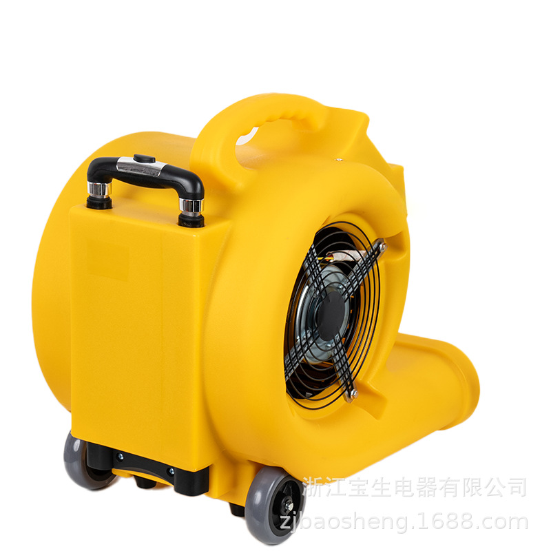 商用大风量地面吹干机地毯烘干机强力除湿酒店车库高效地面速干