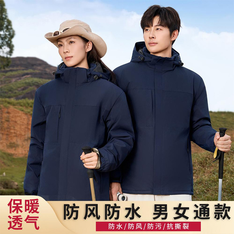 New autumn and winter windproof jackets for men and women, suitable for outdoor activities like hiking and cycling, and designed as waterproof mountaineering gear