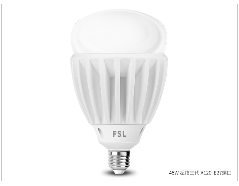 FSL佛山照明led灯泡e27螺口球泡超亮18W25W45节灯能B22卡口仓库3W pic 7