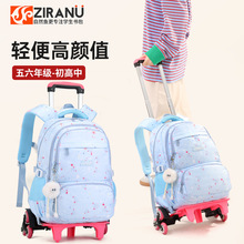 ��Ȼ�~��ͯ���U�������l 6 ݆�������ݴ������p���ˮС�W������