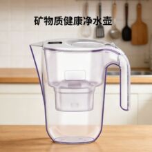 3.2L������NSF�V���|��ˮ��Ҭ������̿��֬�Vˮ���ԁ�ˮ�^�V��