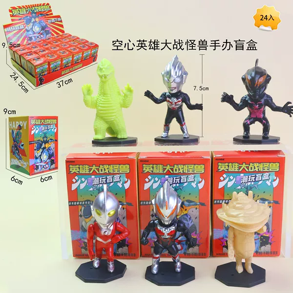 24-enter the battle monster figure blind box, 1 random (if you need to display the box, 24 shots)