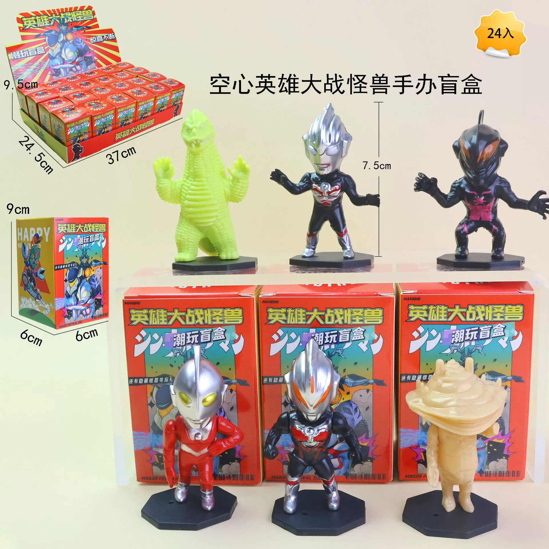 Crayons, cute minifigure, toy, internet celebrity