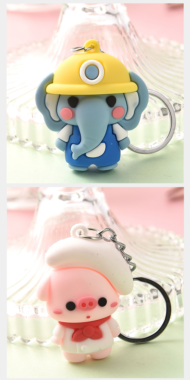 undefined