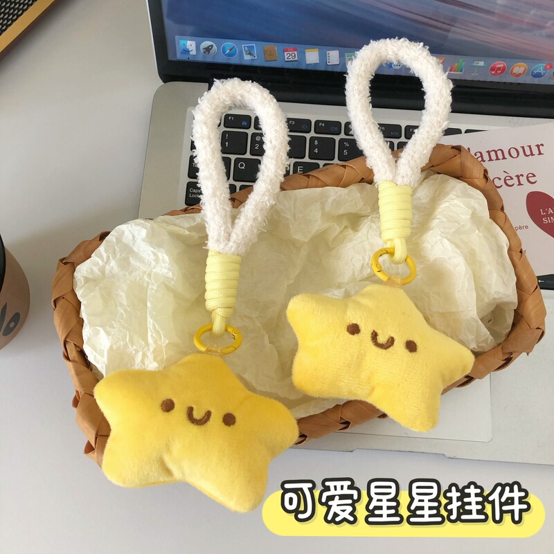 Ins Niche Mobile Phone Lanyard Cute Star Doll Fashionable Key Pendant Wristband Lanyard Keychain