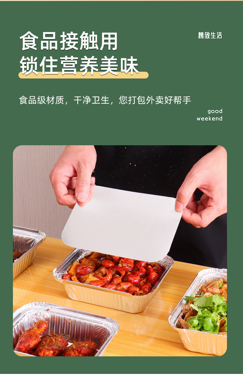 217a0c0b-a341-48ae-bff8-a42c991de8d0.jpe