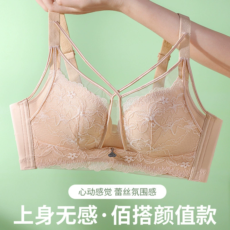Lace sexy bra top, push up bra, breathable supporting wireless bra, underwear