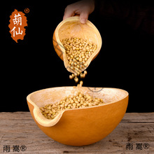 ������Ȼ���JưʢˮҨ�����Сư�Gɫ���Jˮưˮ�׼���ʢ�߹�ˇƷ