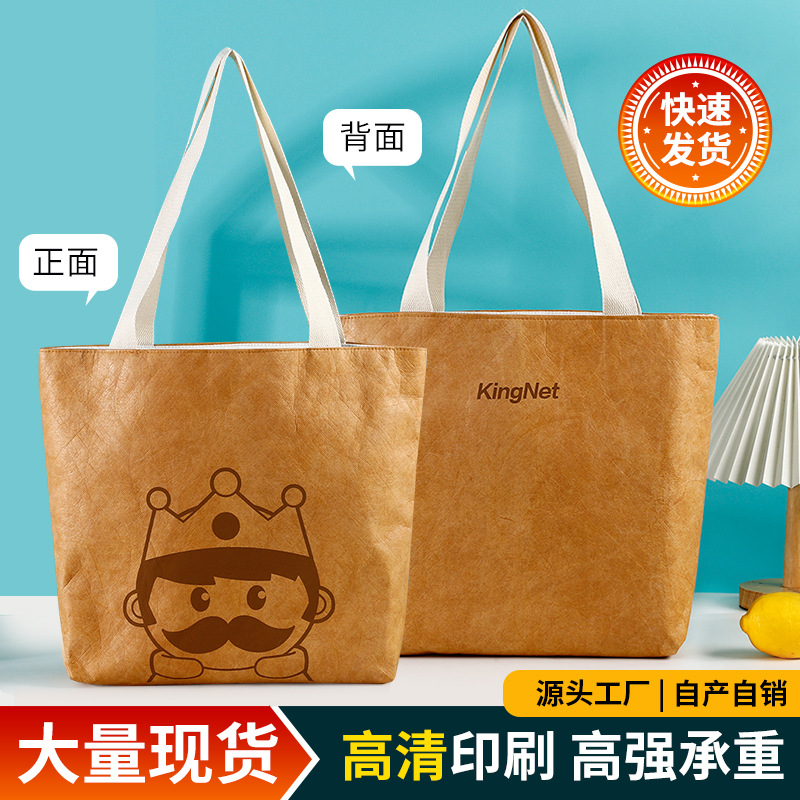 �ֻ��������ƶŰ�ֽ���������Ű�ֽ���������б��Ű�ֽ������