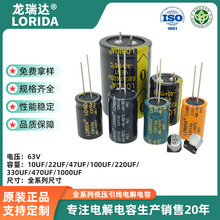 �͉�����늽���� 63Vȫϵ�� С����Դ�匣�� ���O��S�޳���