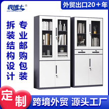 ���b�ļ����k����ؔ���Y�ϙ���ɫ�n�����ӆT����ƃ���ռ{