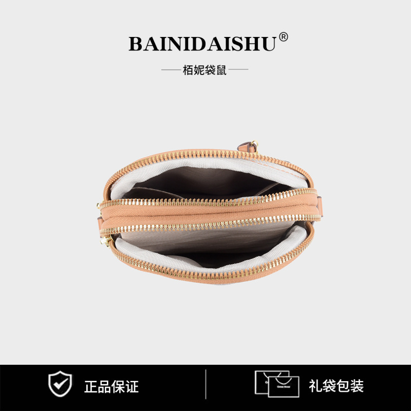 夏の携帯電話小銭入れ女性の小さなバッグ 2025 新しい軽量多用途多層クロスボディショルダーバッグドロップシッピング|undefined