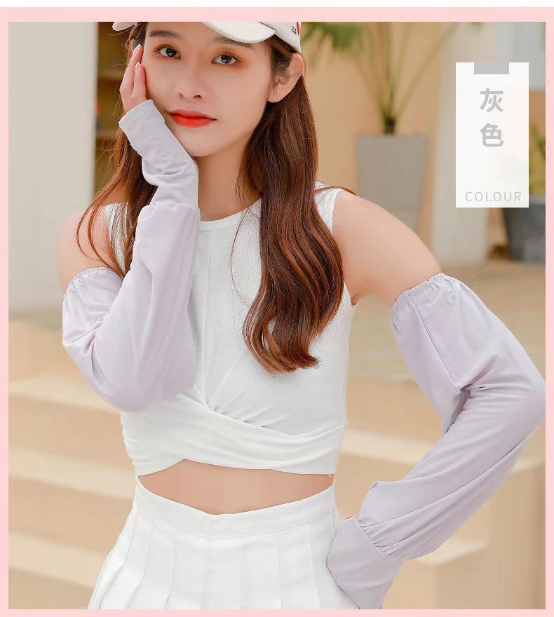 一键复制_20230223133440