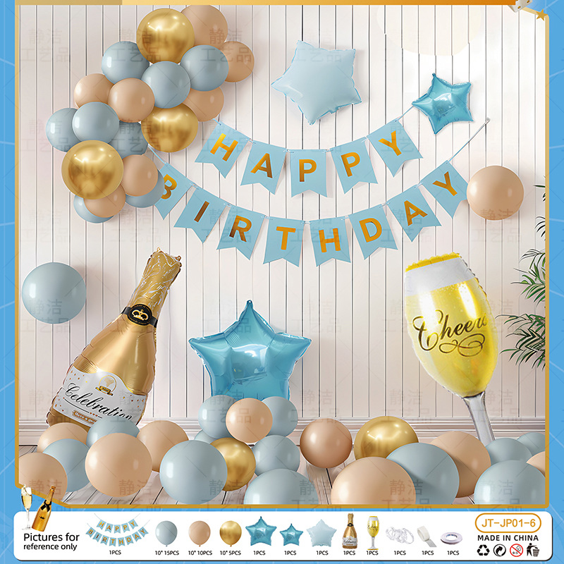 Decoración de cumpleaños, decoración de escenas, fiesta, niños, niñas, globos de un año, pared de fondo, celebridades de Internet, regalo para adultos de 18 años