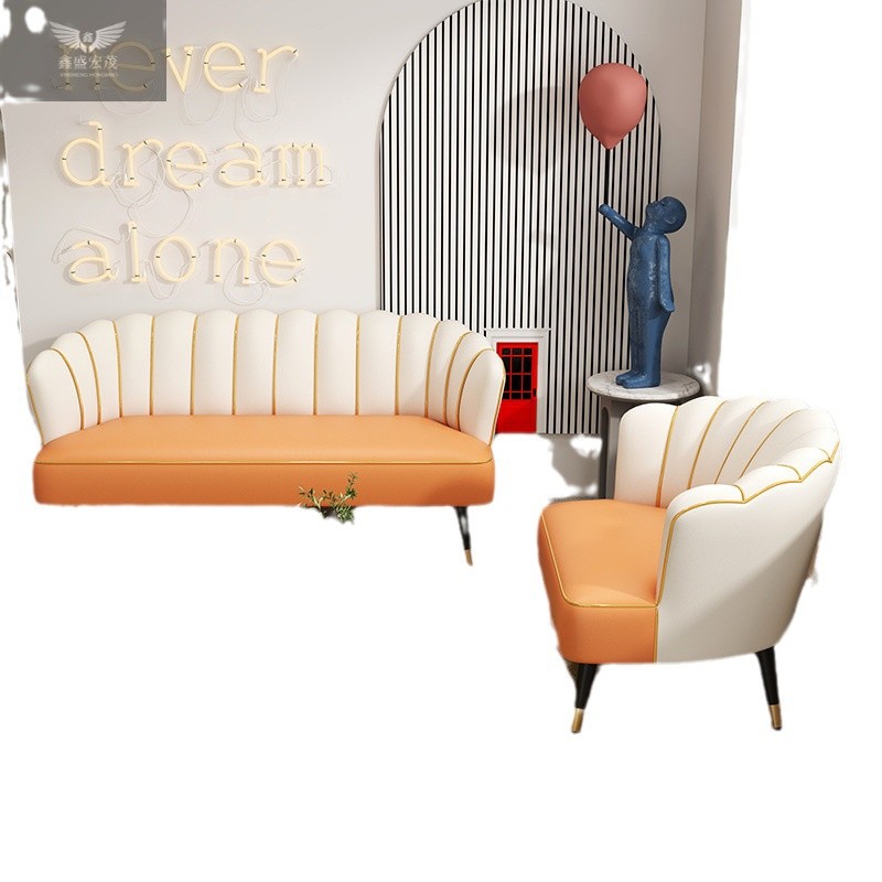 Casa de alquiler pequeña sala de estar red tienda de ropa sofá dormitorio tienda de té de leche salón de belleza sofá área de descanso lujoso