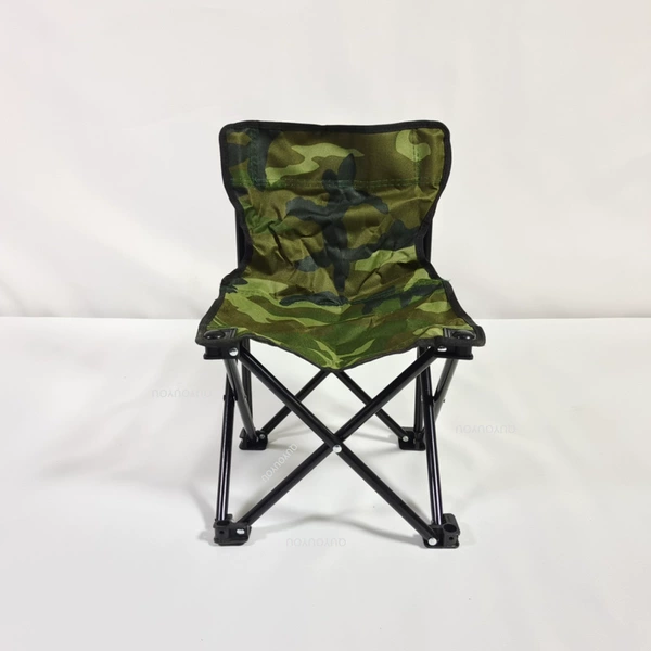 Camouflage