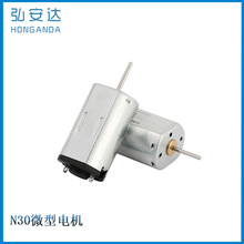 030΢��늙C ����iϴĘ�x��Ħ����������R�_��Ӄx������늙C