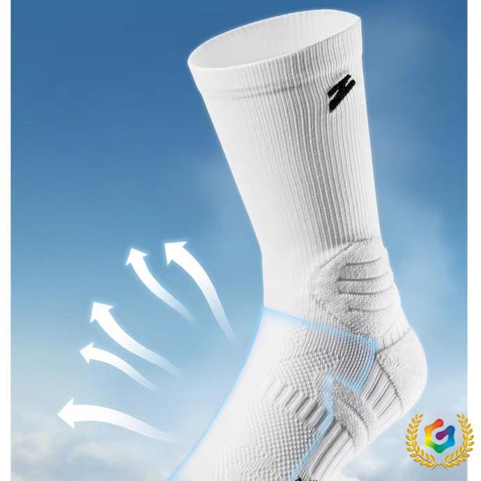 ✅ Basketball Socks for Men, Thin Summer Professional Breathable Elite Long Sports Socks, Bullfight 1