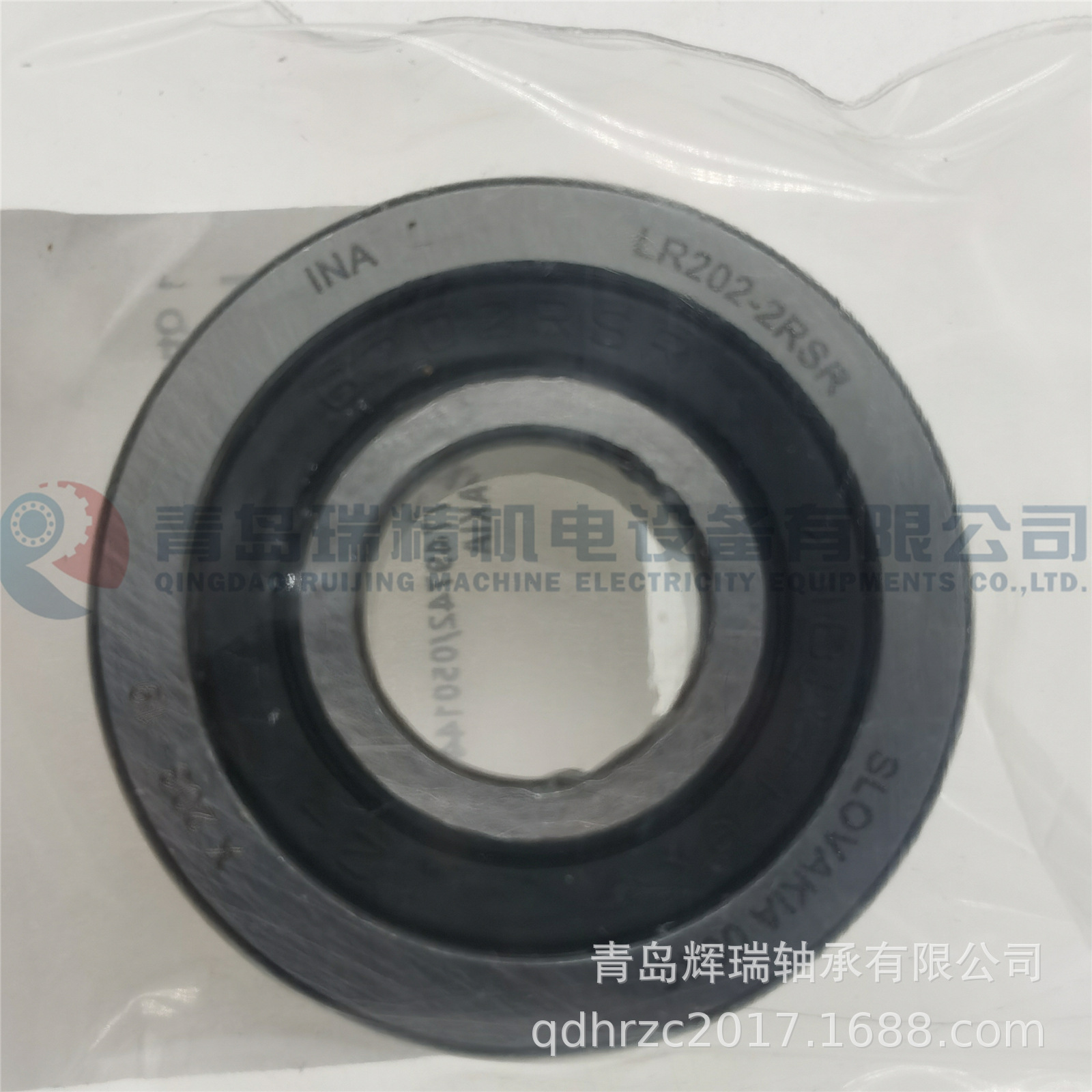INA LR202-2RSR (5).jpg