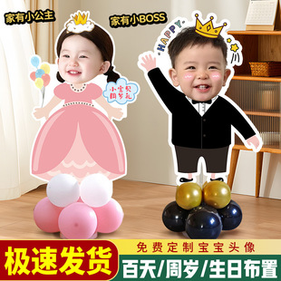 �ܚq���ղ���ӭ�e�ƌ����M�����Ո��������b��������ư�ɶ� ��