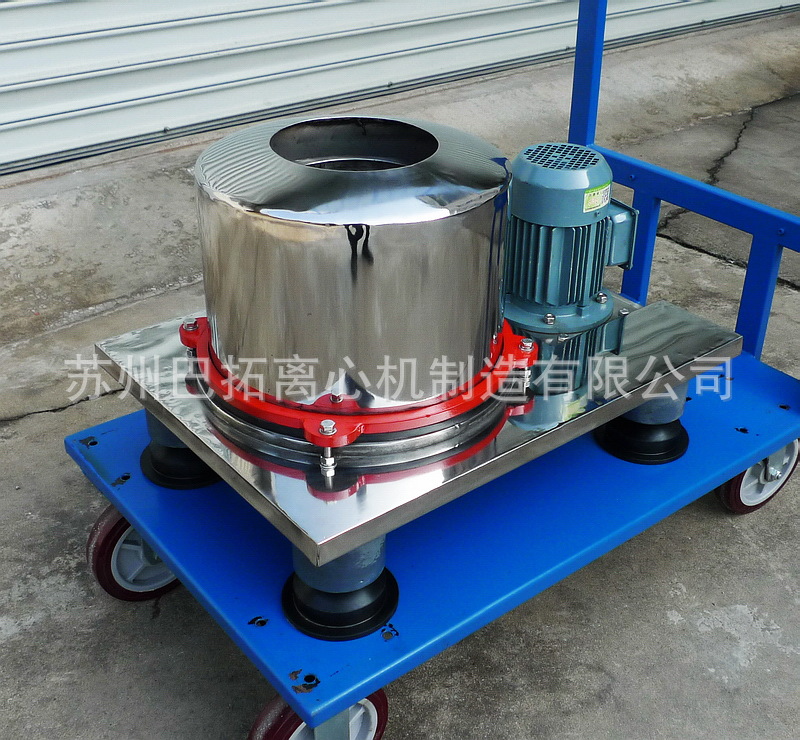 LS300/PS300型平板式实验用小试中试生产用敞口型离心机