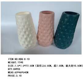 外贸产品 斜口塑料花瓶    塑料干花镂空花瓶    方形鲜花盆