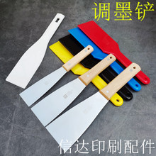 �zӡ��ī�ε��{ī�P����ӡˢ�C�ͮ����T����ɫ�{ī�P���P��{ī��