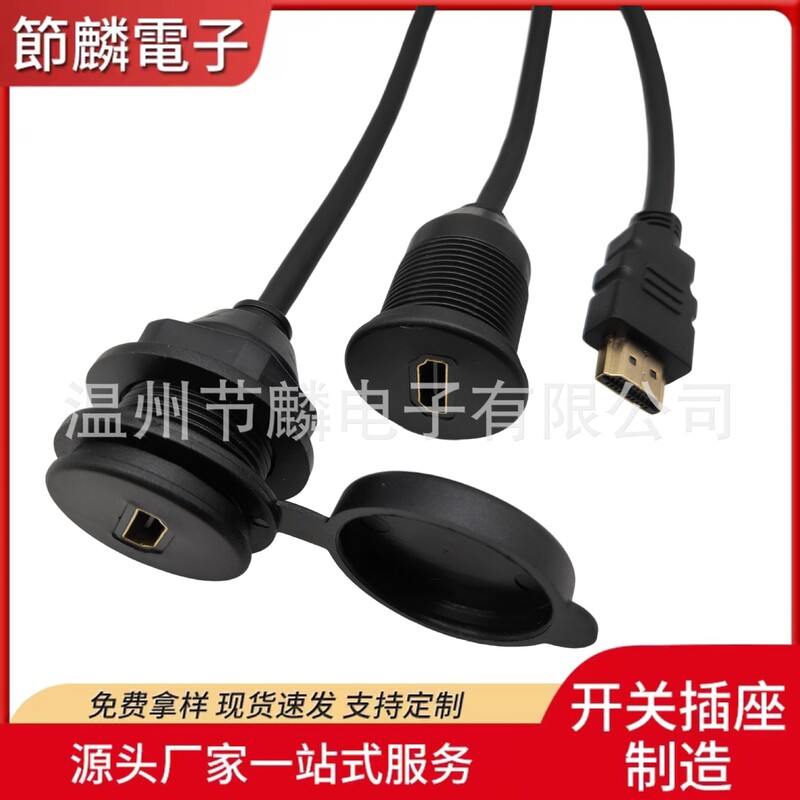 hdmi HD line 4K TV screen line male adapter project line mini tablet computer adapter smart