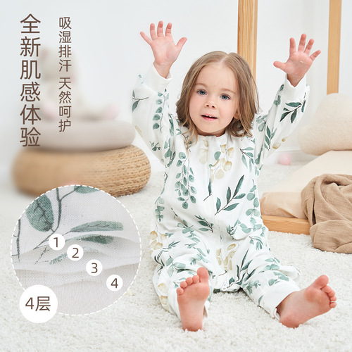Spring and autumn four-layer bamboo cotton gauze split-leg children's sleeping bag infant anti-kick quilt long-sleeved baby sleeping bag summer