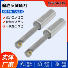 钻头;数控刀具;刀柄