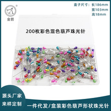 200ö�b��ɫ��ɫ ���J���ᘷ��b���ö�λ��Ʒ�b���̶����