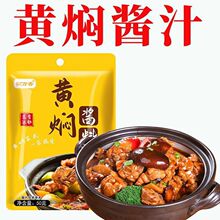 ���f���S�F�u�u���S�F�u����i����֭�����u֭�����{ζ�ϡ�T508��