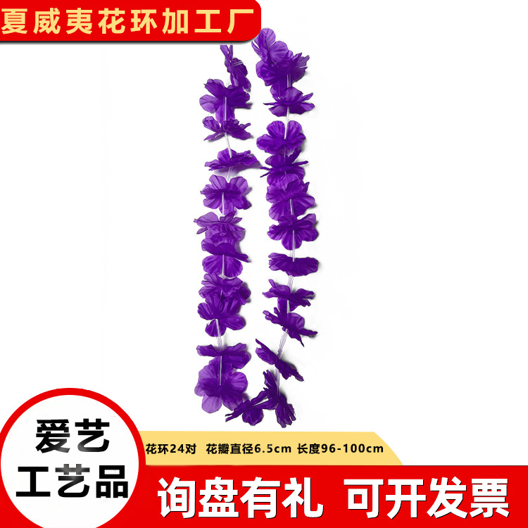 Atmosfera de Navidad Colgar Collar