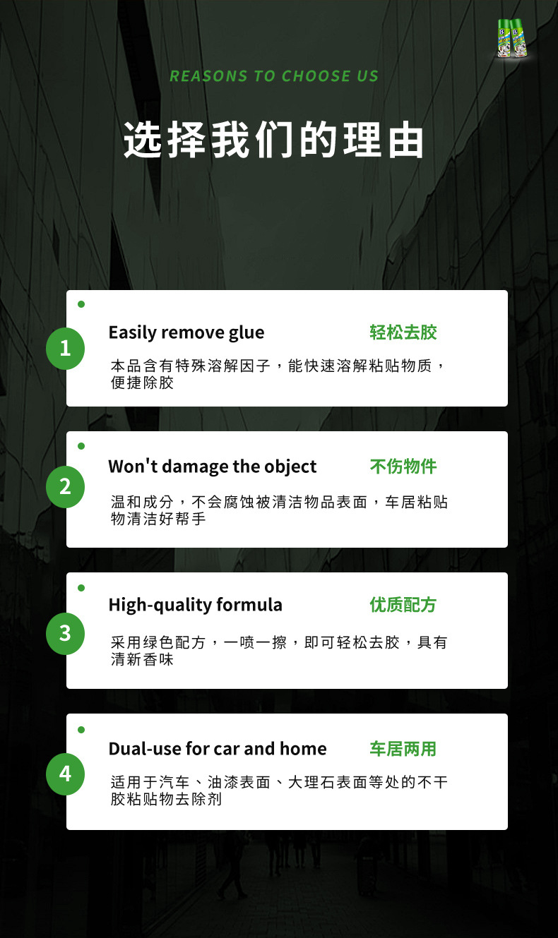 详情_03