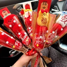 �����b�2026�¿�ë�q����[���R��Ԫ�����յ����^�괺���Շ�����