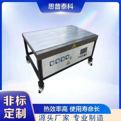 数显靶材绑定预热台 铸铝加热台 加热平台铸铝电子封胶加热台