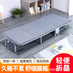 Three-Foldable Foldableing Bed Single Nap Bed Office Nap Bed Recliner Portable Hospital Accompanying Sofa Bed Sponge