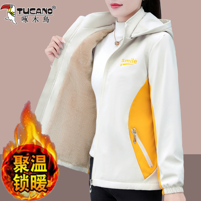 Woodpecker Women's Jacket Autumn/Winter 2026 New Model for Middle-Aged Moms Petite Size High-End Autumn/Winter Coat