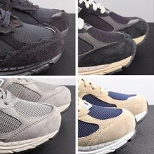 莆田鞋纯原高版本nb2002r 老爹鞋元祖灰女鞋运动鞋休闲跑步鞋男