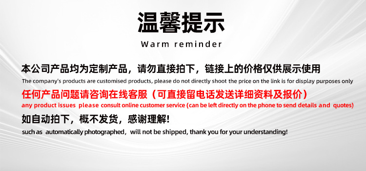 微信图片_20260321091017_21_34