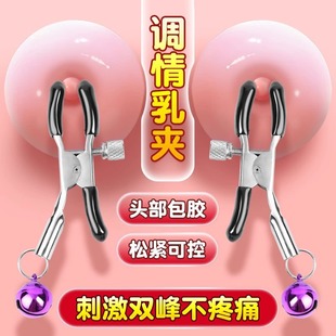 �Ð�sm������K��A�鷿�ز��̼������Ȥ��߷��޳�������Ʒ�{��