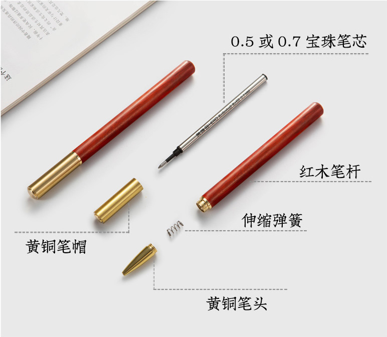 知书五件套 4.png